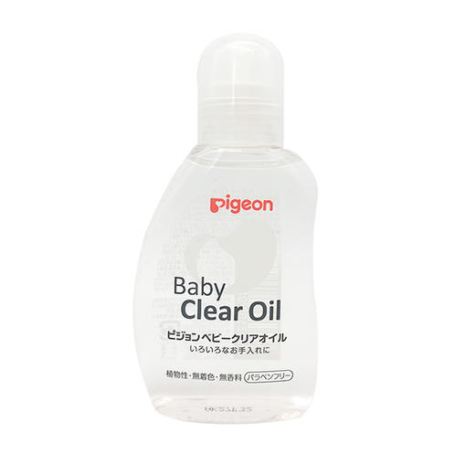 贝亲按摩油 婴幼儿润肤油 商品图1