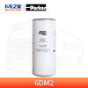 派克BF9817-C柴油滤清器 适用于一汽解放J66DM2/M3发动机 卡车之家 商品缩略图0