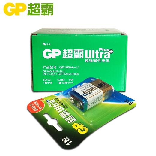 GP超霸碱性9V电池 商品图1