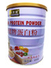 美澳健 蛋白质粉 商品缩略图1
