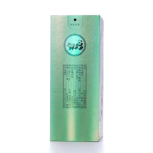 【泸州老窖酒名堂】52度泸州贡盛事共享500ml*6 商品图5