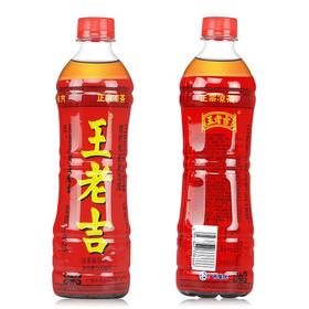 王老吉凉茶   500ml/瓶