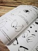 美术入门基础教程——漫画起步 商品缩略图4