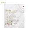 百中堂1680头春古树纯料2020年冰岛古树普洱茶生茶200g茶叶 商品缩略图2