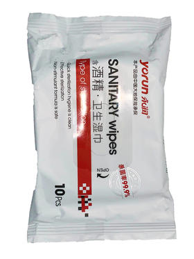 永润（酒精卫生湿巾）