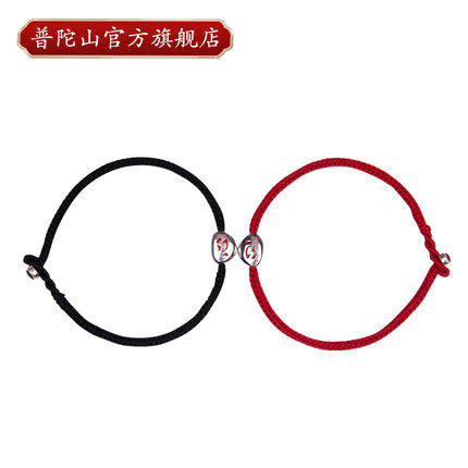 普陀山 白首同心手绳 商品图3