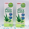 贝亲Pigeon婴儿宝宝芦荟水200ml（107532） 商品缩略图0