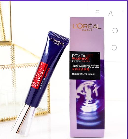 【门店直发】欧莱雅玻尿酸全脸淡纹小烫斗眼霜30ml（新老包装随机发货） 商品图2