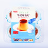 【网红果冻鸡蛋布丁冰淇淋盒装8个、2份】夏季零食牛奶小果冻 商品缩略图6
