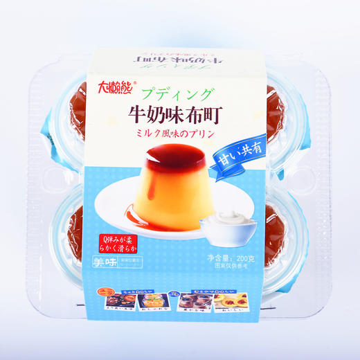 【网红果冻鸡蛋布丁冰淇淋盒装8个、2份】夏季零食牛奶小果冻 商品图6