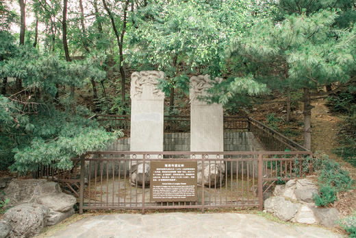 隆教寺遗址 商品图0