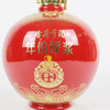 【推荐】古井贡酒（年份原浆 喜气洋洋）2015年 50度 2.5L 单坛装 商品缩略图3