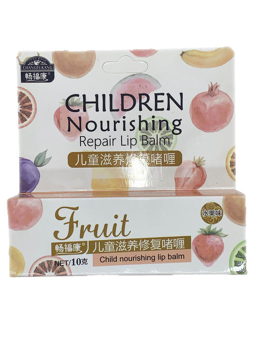 儿童滋养修复啫喱 商品图0