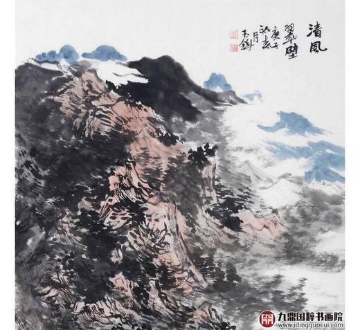 张玉锋《清风翠壁》68*138cm 山水竖幅作品 玄关/办公室挂画 商品图3