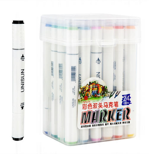 开学文具豪华礼包13件套 商品图3