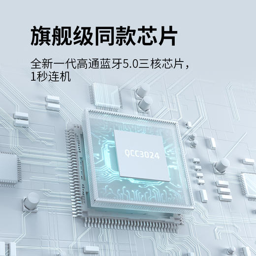 AfterShokz韶音 防水骨传导运动蓝牙耳机 保护耳膜 AS660 商品图4