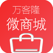 睢县秀莲万客隆生活广场211109