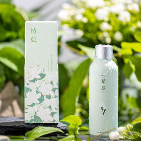  上架秒空5000瓶！菜菜家定制牛货终于补货了！错过等明年 