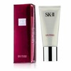 SK II SK2 护肤系列 商品缩略图2