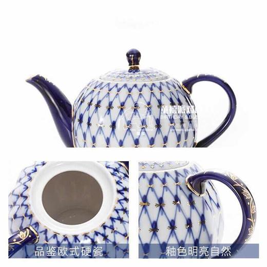 皇家瓷器钴蓝网纹下午茶杯套礼盒 商品图5
