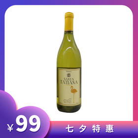 大卫天娜莎当妮干白