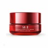 SK II SK2 护肤系列 商品缩略图0