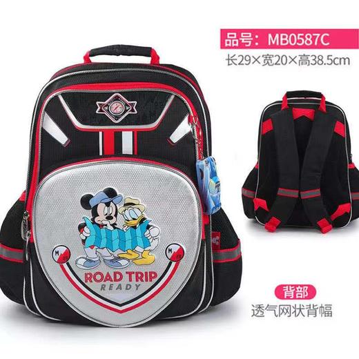 1张张安安卡送迪士尼儿童护脊书包1个 商品图1