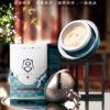 ★宫佩参养珠润贵妇膏 商品缩略图3