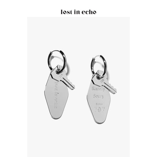 lost in echo设计师 love motel 钥匙门牌活动搭配白金锆石耳环 商品图4