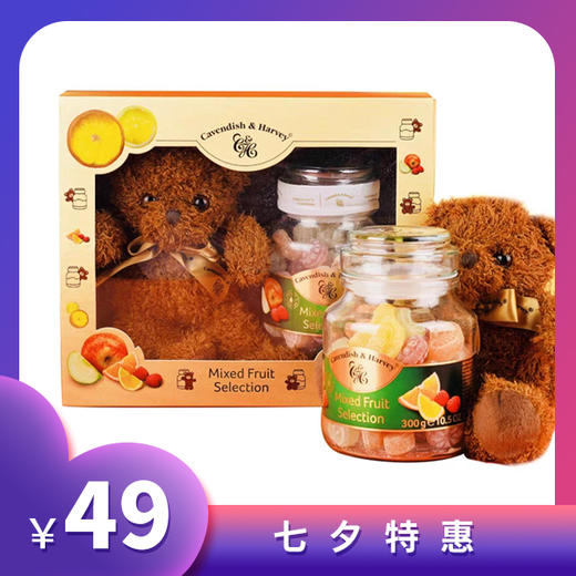 嘉云杂果味糖果（礼盒装） 商品图0