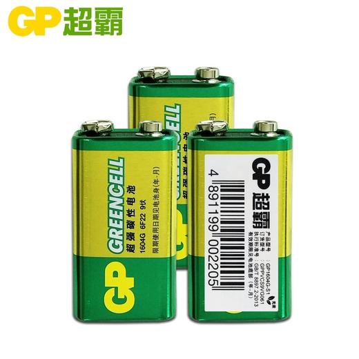 GP超霸9V碳性电池 商品图0
