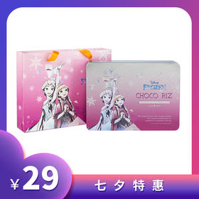 迪士尼草莓味脆香米