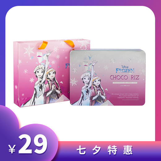 迪士尼草莓味脆香米 商品图0