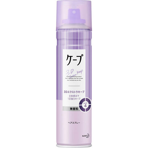 日本KAO花王头发定型喷雾 商品图1