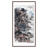 张玉锋《清风翠壁》68*138cm 山水竖幅作品 玄关/办公室挂画 商品缩略图0