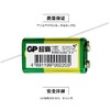 GP超霸9V碳性电池 商品缩略图2