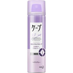 日本KAO花王头发定型喷雾
