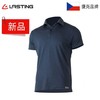 （多色）捷克Lasting16微米超细美利奴羊毛 男款ELIOT爱力特羊毛POLO短袖 商品缩略图1