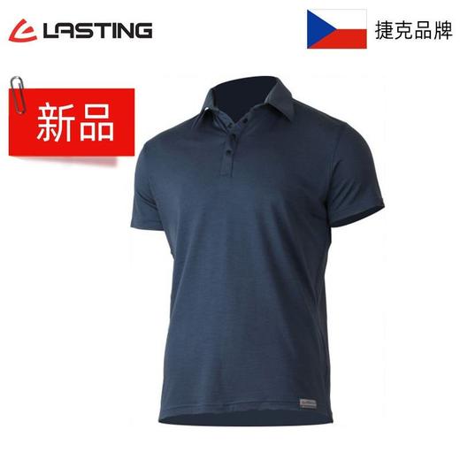 （多色）捷克Lasting16微米超细美利奴羊毛 男款ELIOT爱力特羊毛POLO短袖 商品图1