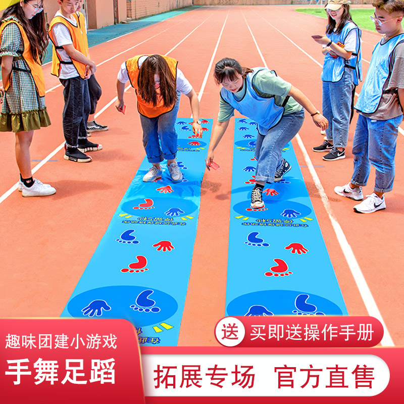 大学生趣味体育游戏不用道具的原因是什么(大学生趣味体育游戏不用道具的原因是什么呢)