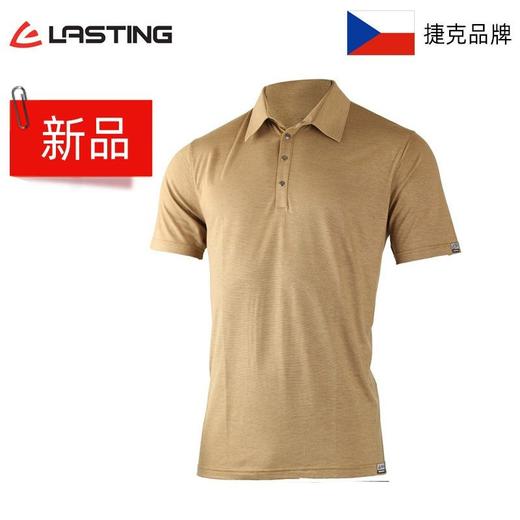 捷克Lasting美利奴羊毛 男款杰瑞斯羊毛POLO短袖 商品图1