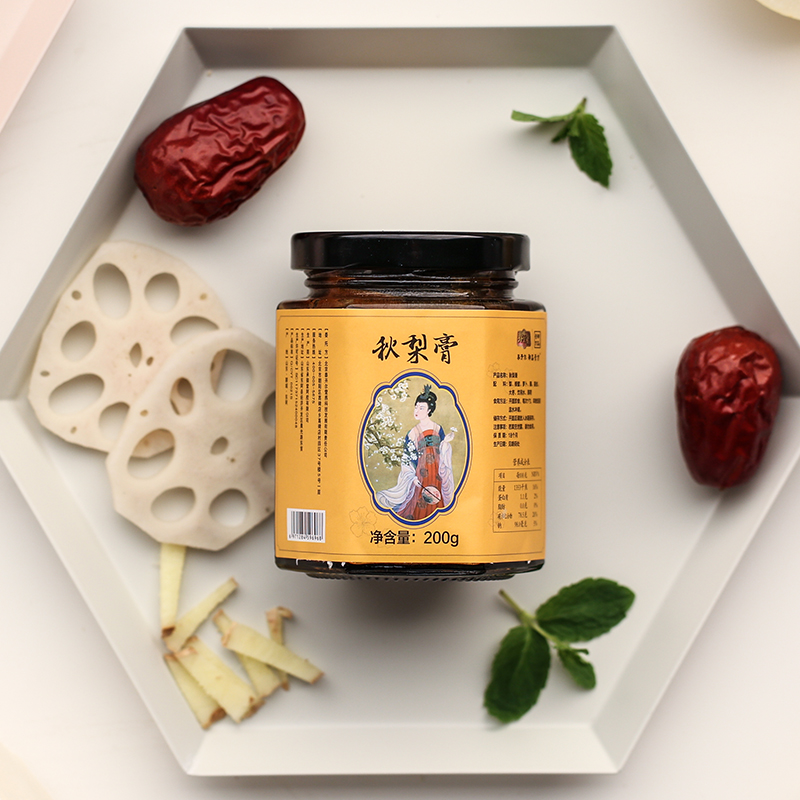 御品膏方秋梨膏  200克