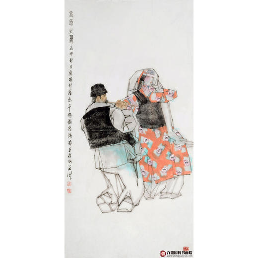 马西光《高原之舞》68*138cm 人物竖幅作品 茶室/书房挂画 商品图1