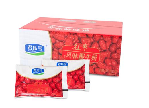 君乐宝红枣酸奶风味酸牛奶 150g*15袋/件【BC】【LY】 商品图3