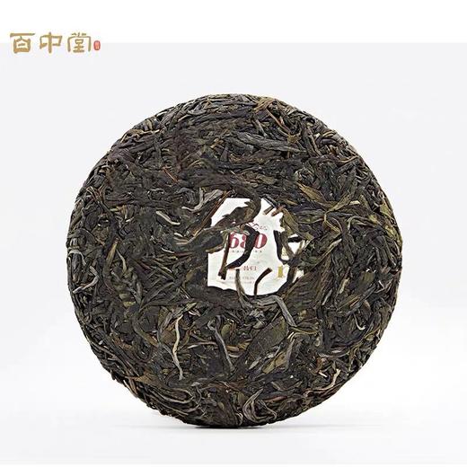 百中堂 1680系列 昔归 2020头春古树纯料普洱茶生茶200g珍藏 商品图3