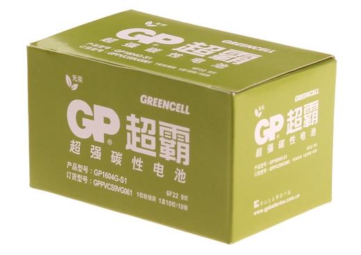 GP超霸9V碳性电池 商品图6