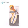 petfunny 狗狗专用 指甲剪 两种规格可选 商品缩略图0
