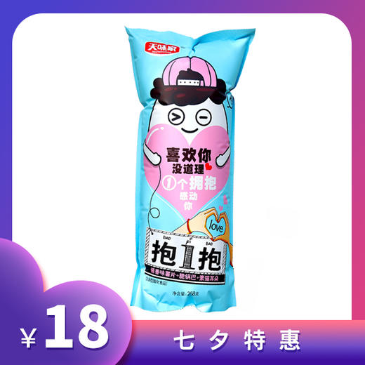 天味家抱一抱酱香味 商品图0