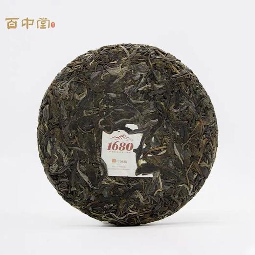 百中堂1680头春古树纯料2020年冰岛古树普洱茶生茶200g茶叶 商品图3
