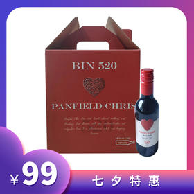 520西拉子干红葡萄酒